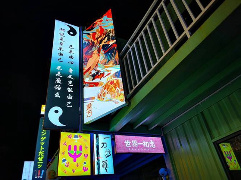 海口百货批发新格局：市场动态与未来展望