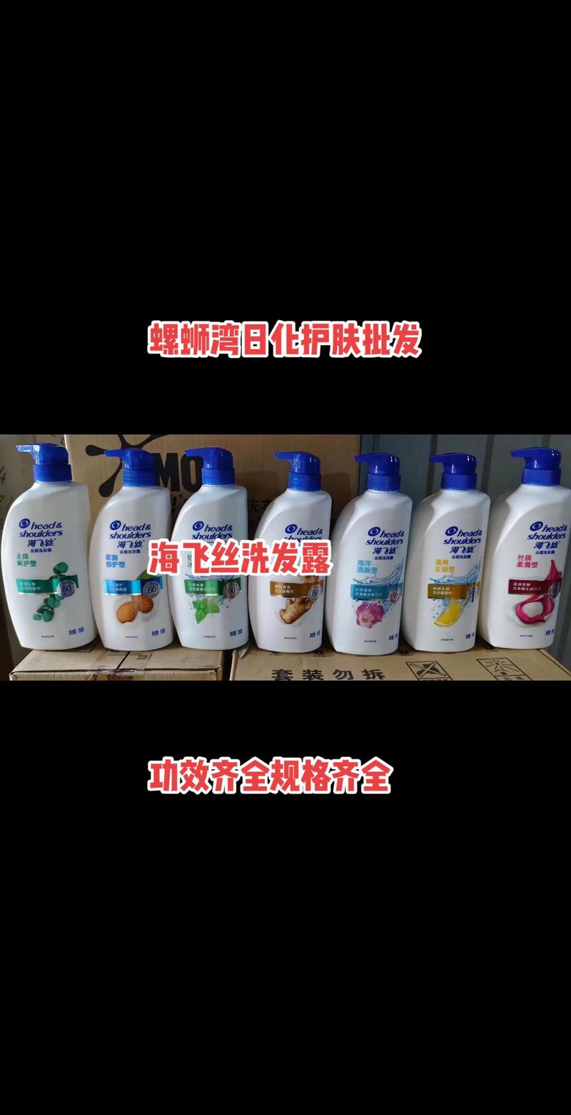 海口超市选购指南：轻松买到满意商品