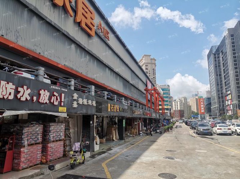 海口百货批发选购指南