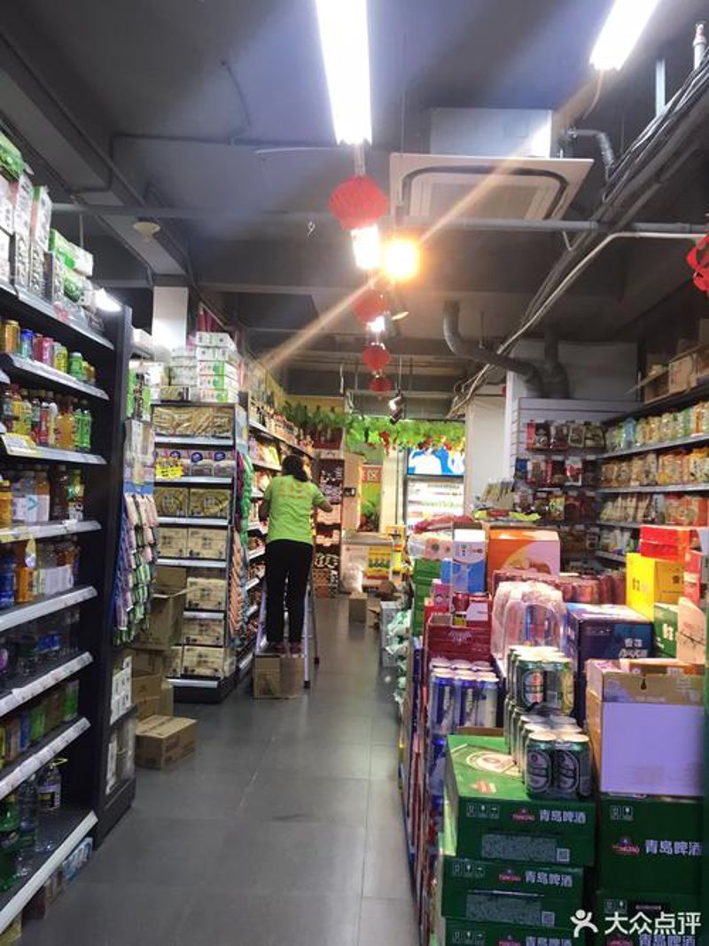海南日用百货：丰富生活，提升品质