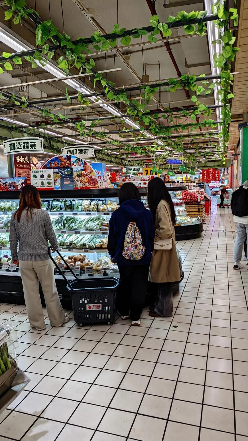 海口超市商品